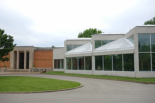 Huntington Museum of Art
