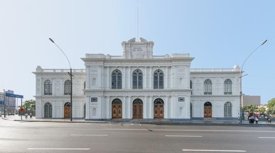 musée d'Art de Lima