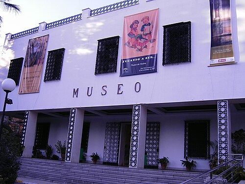 Musée d'Huelva