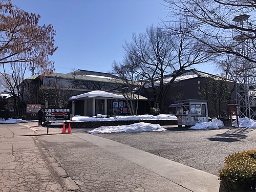 Musée Hokusai
