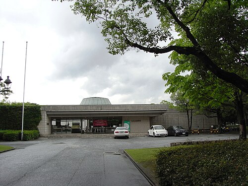 musée d'art de Hiroshima