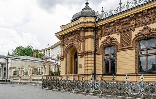 musée national d’art de Moldavie