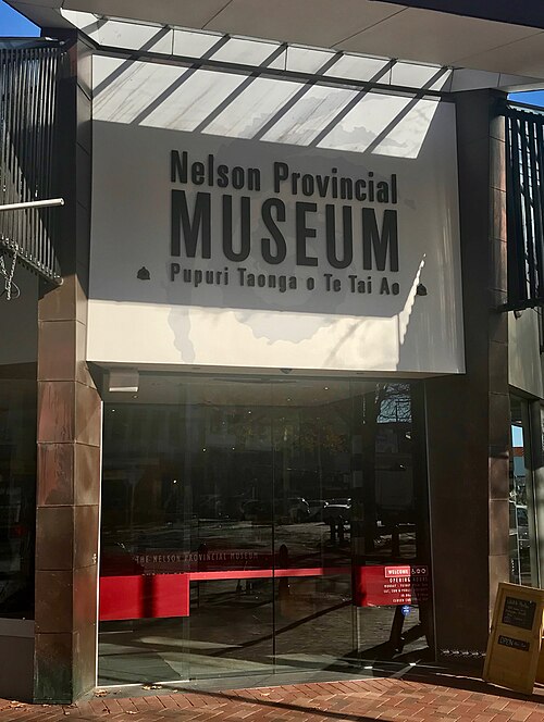 Musée provincial de Nelson