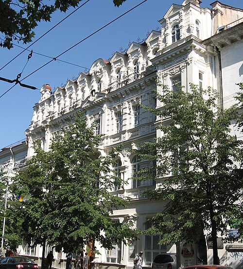musée des beaux-arts Krochitski de Sébastopol