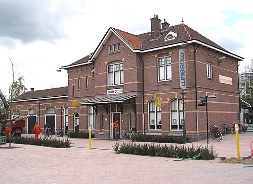 Ede Historical Museum