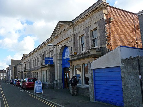 Weston Museum