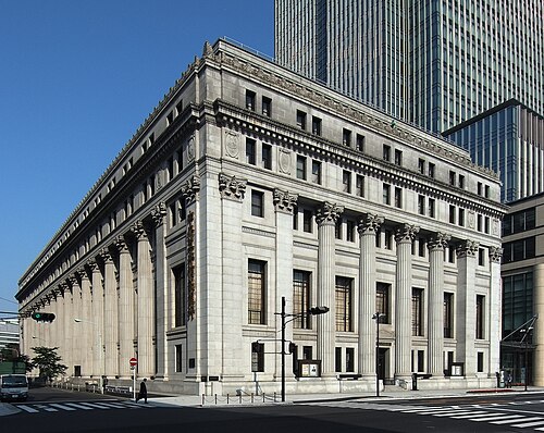 musée mémorial Mitsui