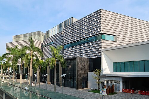 musée d'art de Hong Kong
