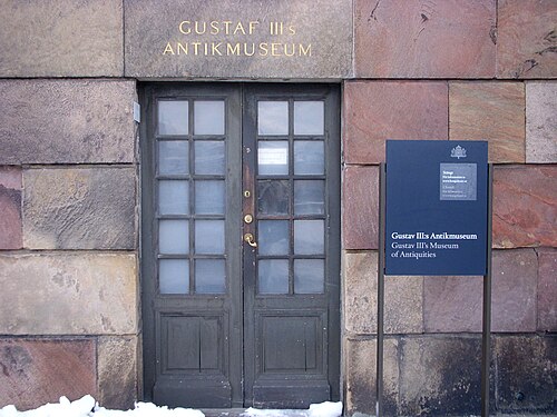 musée des antiquités Gustave-III