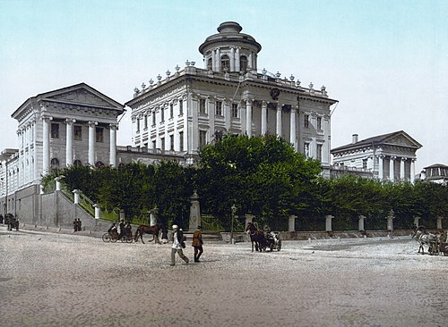 musée Roumiantsev